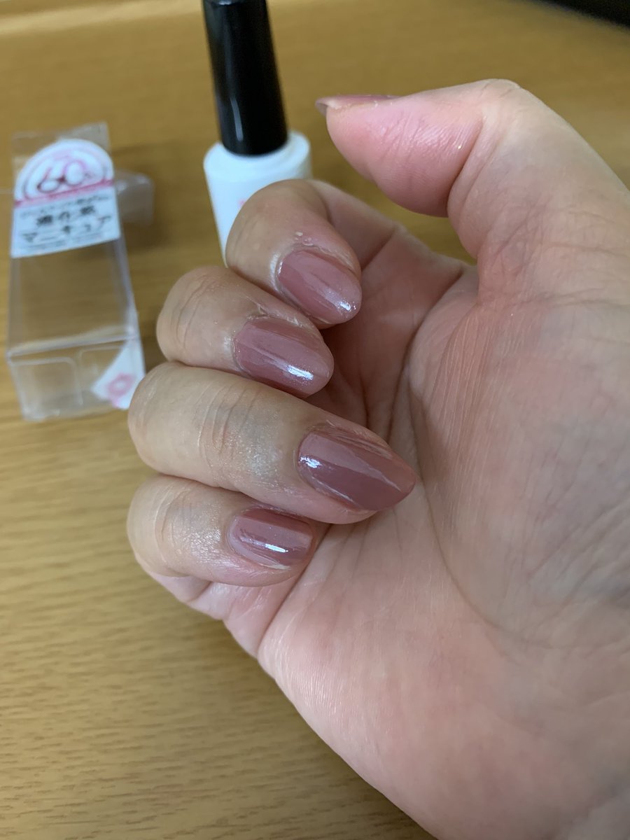 コレすっごくイイ✨
ジェルネイルいらないかも
塗りやすいし仕上がりもgood

色違いも買ってこよ😊
#進化系マニキュア