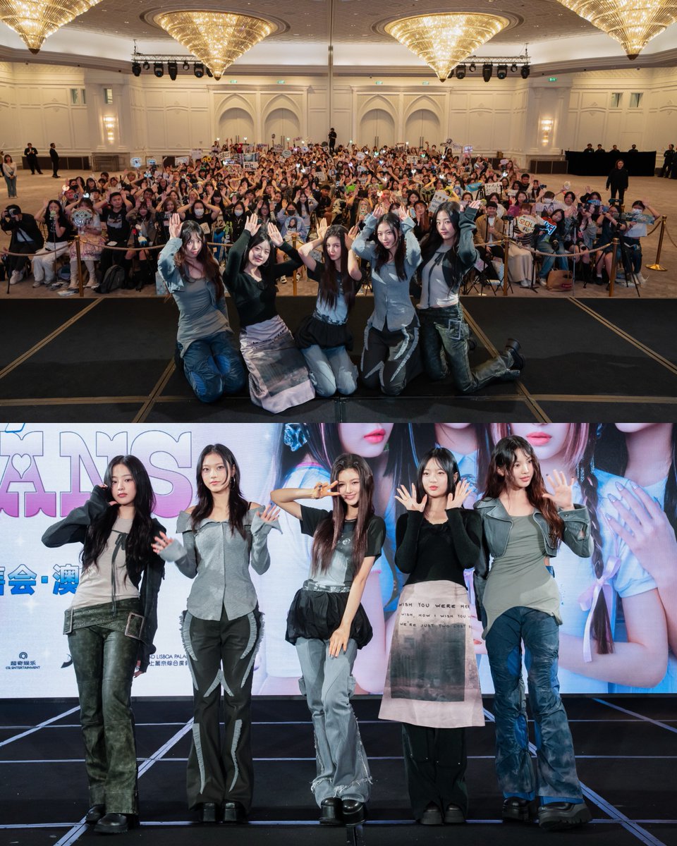 231111

#뉴진스 #NewJeans