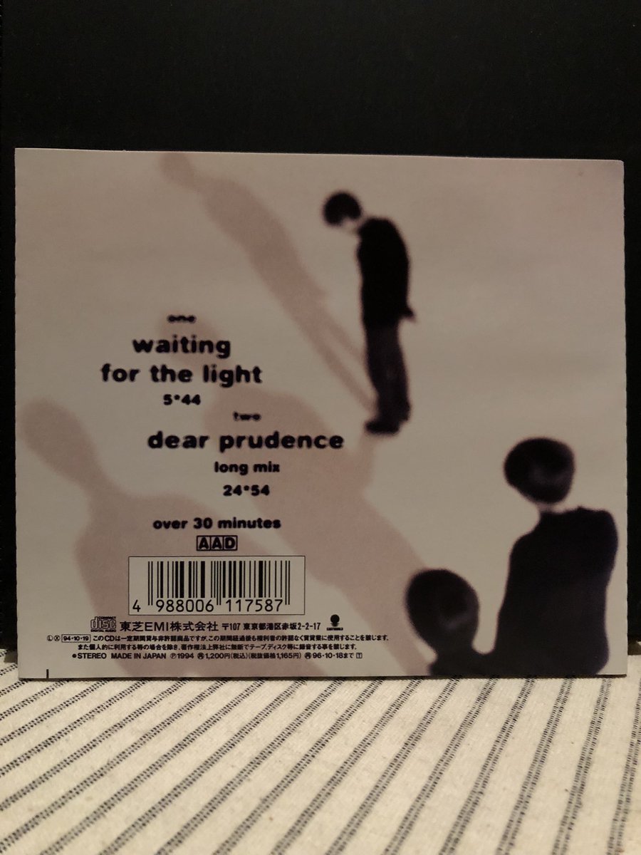 EuRf67's tweet photo. カッコイイヤツ聴いてます。
1994年発表dipのシングルCD,waiting for the light 
うーっイカすぅ！
約25分にわたるdear prudenceの秀逸なカバーでトリップ､､､
#NowPIaying 
#dip

#waitingforthelight
https://t.co/1cW8Dyim7X

#dearprudence
https://t.co/ORBgmmLeim https://t.co/7cDFGZ2GDF