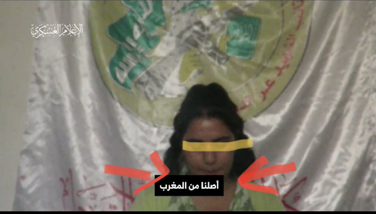 h_bennajeh's tweet photo. يوم فاخر وزير الخارجية ناصر بوريطة، صوتا وصورة بأن لكل إسرائيلي أصول مغربية، وأكد على أن قوله ليس مزحة!!!
اليوم، وبعدما تأكد للعالم أن المزحة ثقي��ة وسمجة، وأن من تفاخر بهم هم مجندون يقتلون النساء والأطفال وبهجرونهم بعد تدمير الديار، هل يملك السيد الوزير الشجاعة ليخرج باعتذار للشعب المغربي على ذلك التصريح غير المسؤول، وللفلسطينيين وعوائل الشهداء على  ما طالهم من إذاية ونكاية مباشرتين فيما تعرضوا ويتعرضون له ؟