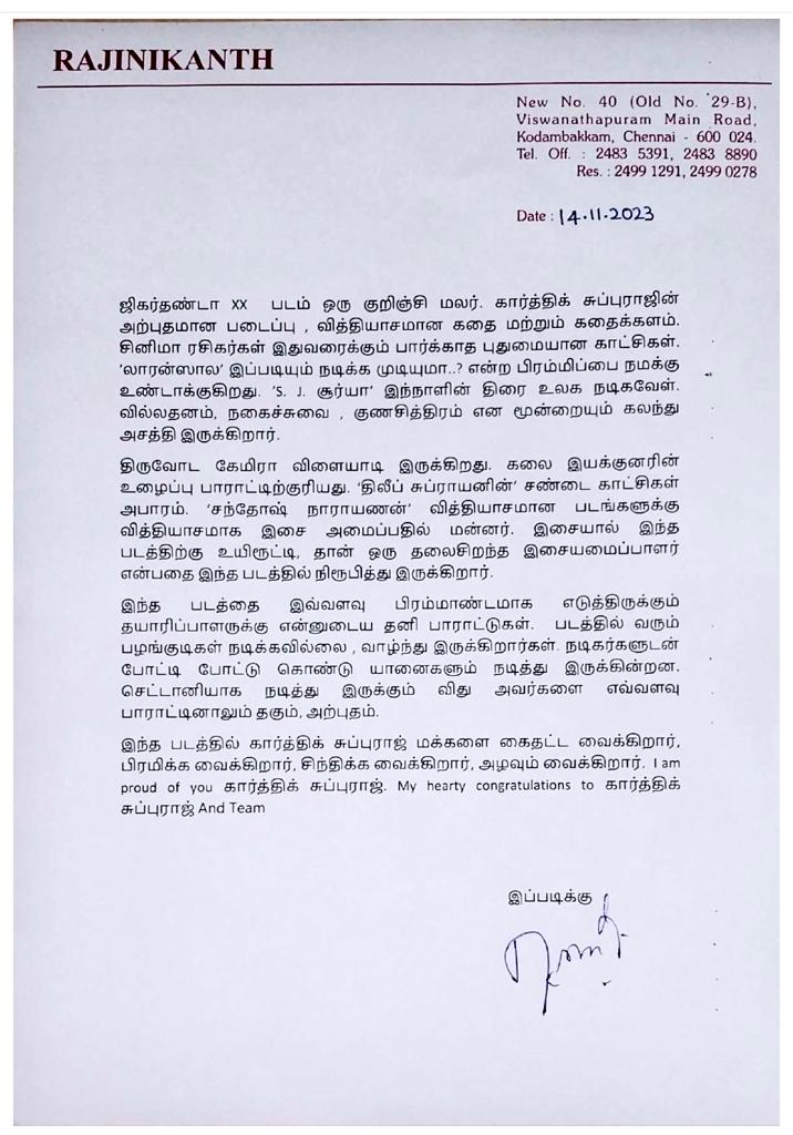 When Thalaivar said, 'For my boys' #JigarthandaDoubleX gets loads of praise from #SuperstarRajinikanth ❤️ #DoubleXDiwaliBlockbuster @karthiksubbaraj @offl_Lawrence @iam_SJSuryah @dop_tirru @Music_Santhosh @kaarthekeyens @stonebenchers #AlankarPandian #InvenioOrigin…