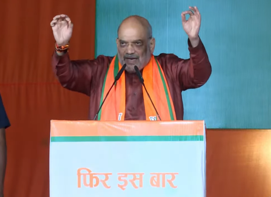 BJP4India's tweet photo. 70 वर्षों से कांग्रेस राम मंदिर को अटका रही थी, भटका रही थी, लटका रही थी।

आपने 2019 में दोबारा से भाजपा की सरकार बनाई, मोदी जी प्रधानमंत्री बने, उन्होंने अयोध्या में राम मंदिर का शिलान्यास किया और आज राम मंदिर बन रहा है। 

22 जन��री, 2024 को रामलला की प्राण प्रतिष्ठा की जाएगी।

- श्री @AmitShah

#घर_घर_भाजपा