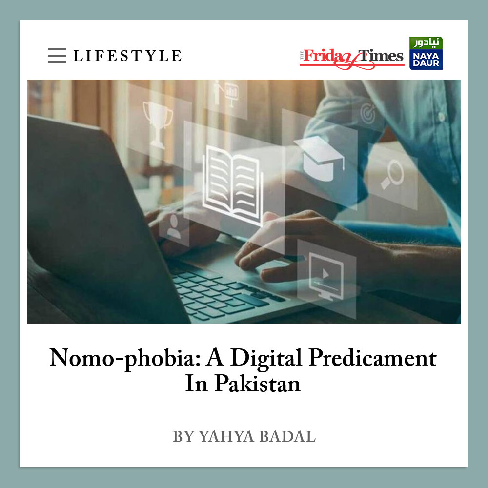 TFT_'s tweet photo. By addressing Nomo-phobia and its impact on #education, #Pakistan can create a more conducive #educational #environment.  By Yahya Badal

Read more👇
https://t.co/GOfq9teNsq

#digitalart #arts #humanities #literacy #academia https://t.co/xRXQMhmNF3