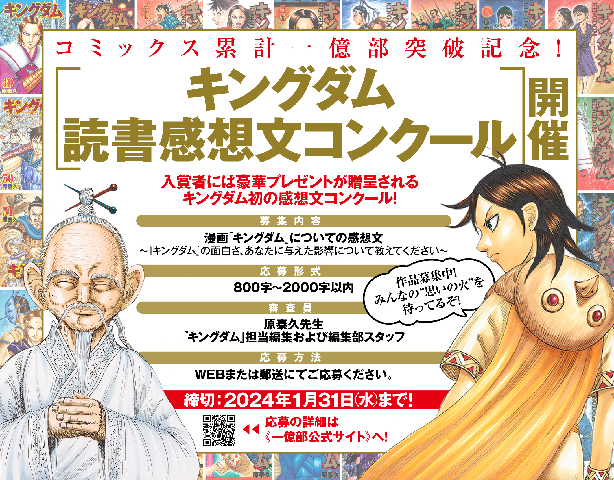 直筆サイン入り写真 ボグダン・ボグダノヴィッチ キングス SA鑑定済 直筆サイン入り写真 ボグダン・ボグダノヴィッチ キングス SA