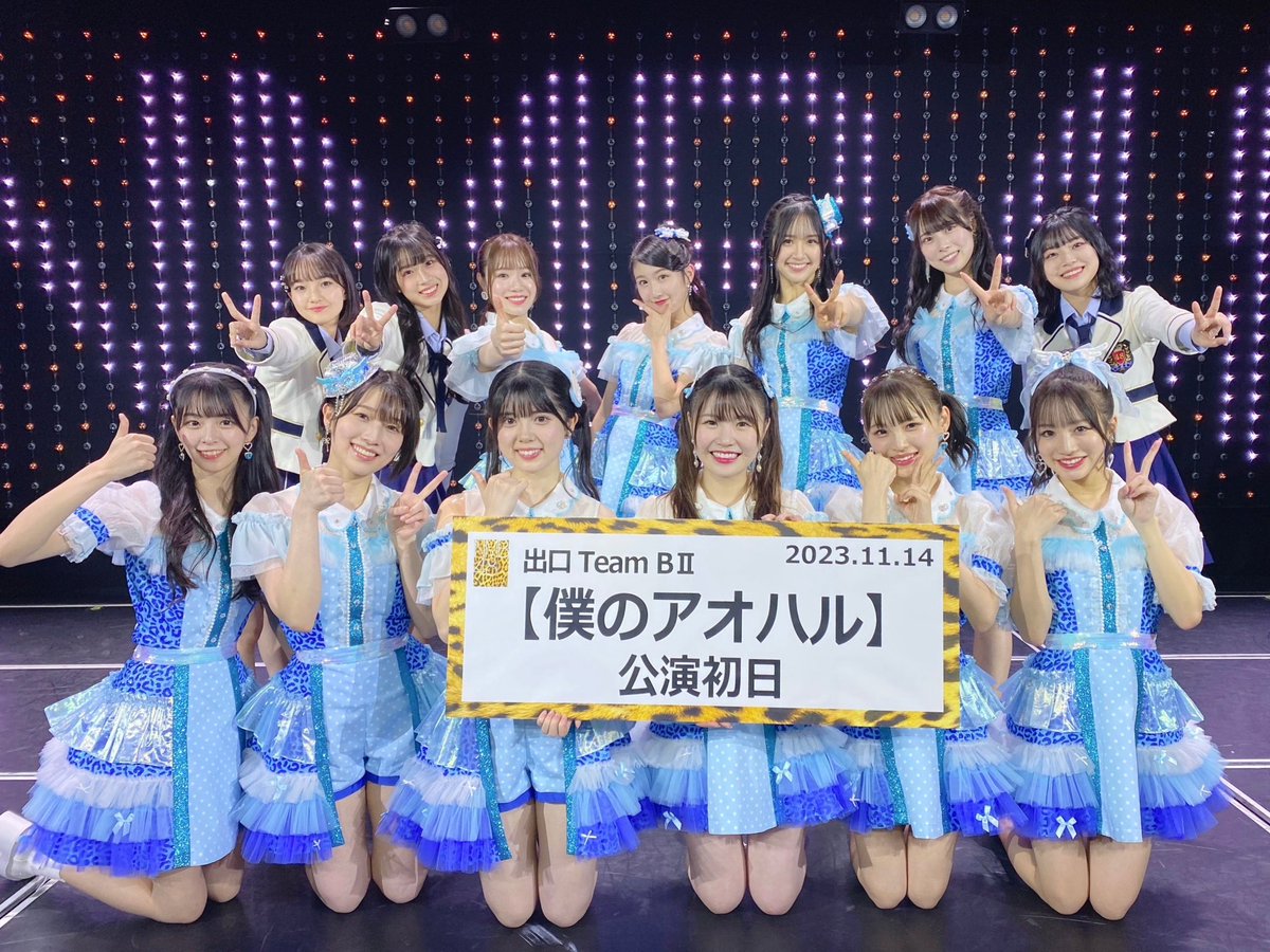 nmb48_official tweet picture