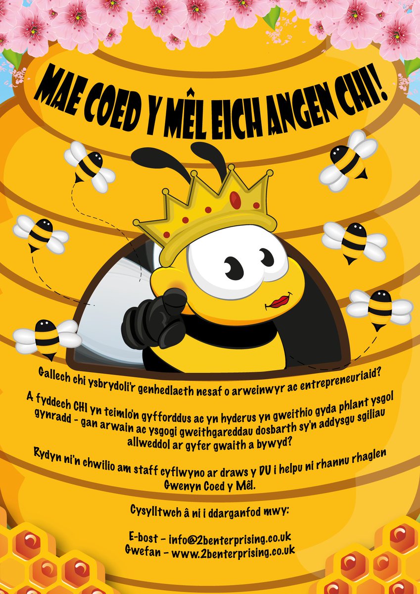 2B Enterprising tweet media