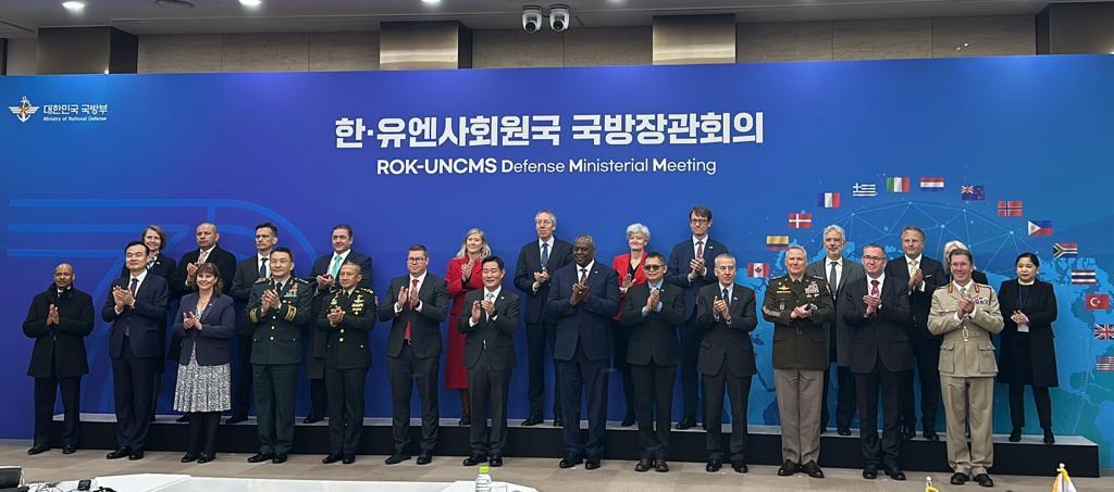 United Nations Command 유엔군사령부/유엔사 tweet media