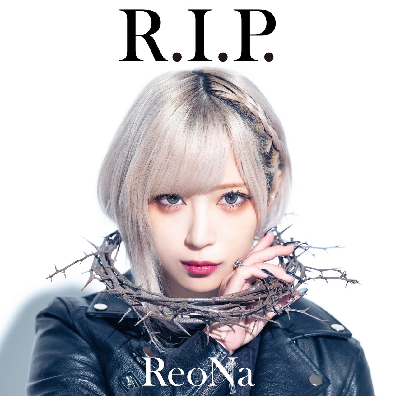 ReoNa unknown AbemaTV 特典 サイン ReoNa unknown AbemaTV 特典 サイン（8/11（水）リリースの1st