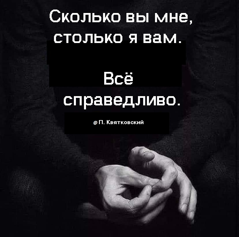 CezarKomp's tweet photo. Сколько вы мне, столько я вам.
Всё справедливо. https://t.co/1lRUOPzJN5