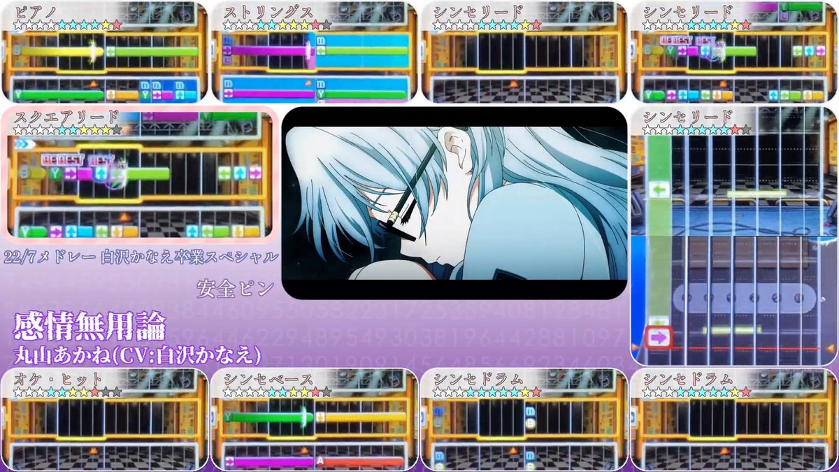 安全ピン@🐹常連さん🌷 tweet media