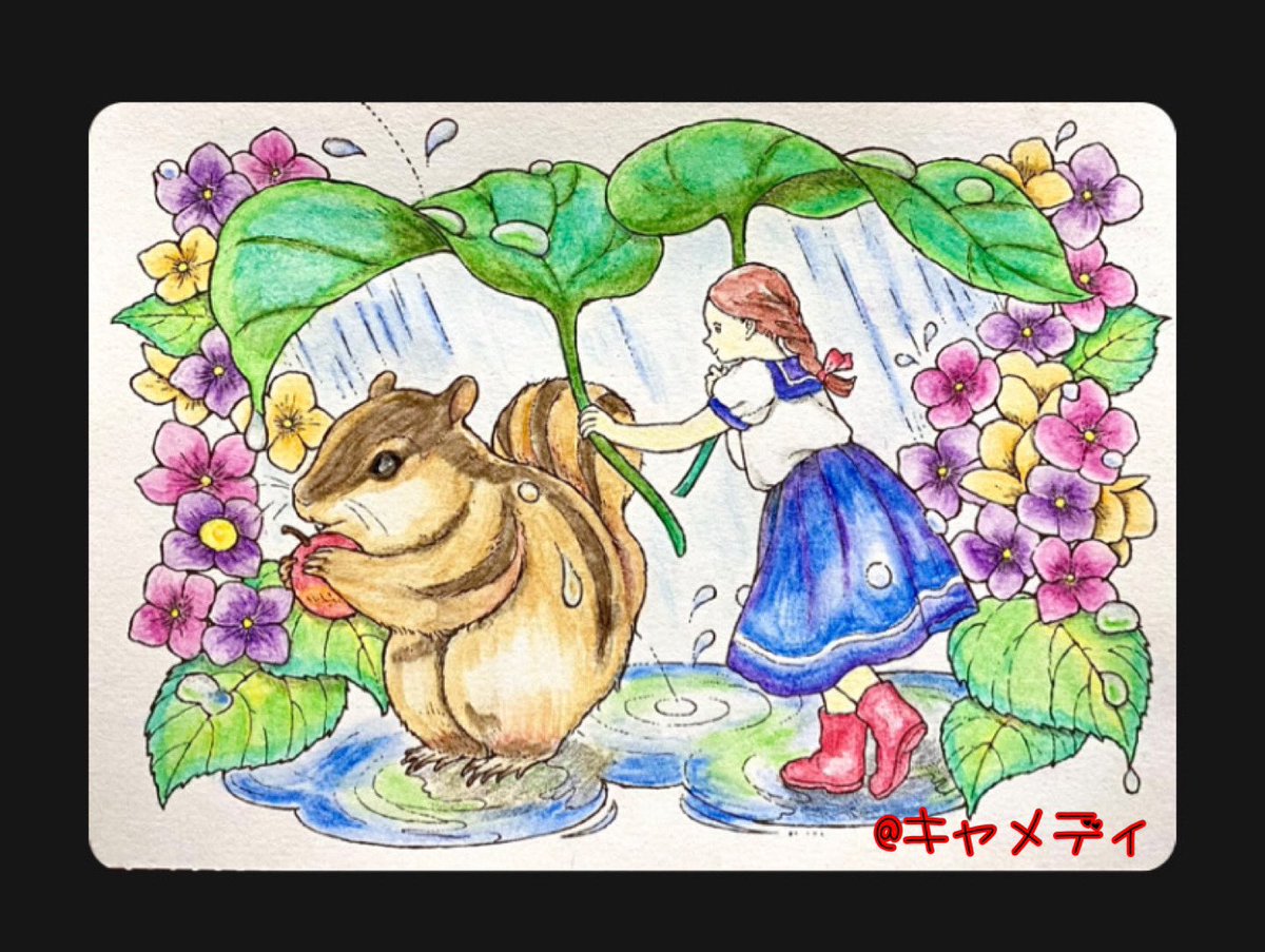 kuresupuri's tweet photo. 「森の少女の物語」からリスちゃん&amp;少女ちゃんの雨宿り🐿️💕以前に森の少女...の線画を水彩で上手に塗ってた方がいたので真似て水彩色鉛筆でやってみました😍

#大人の塗り絵
#コロリアージュ
#森の少女の物語
#ファーバーカステル
#ゴールドファーバーアクア
#ポリクロモス https://t.co/BIhXlUCNSg