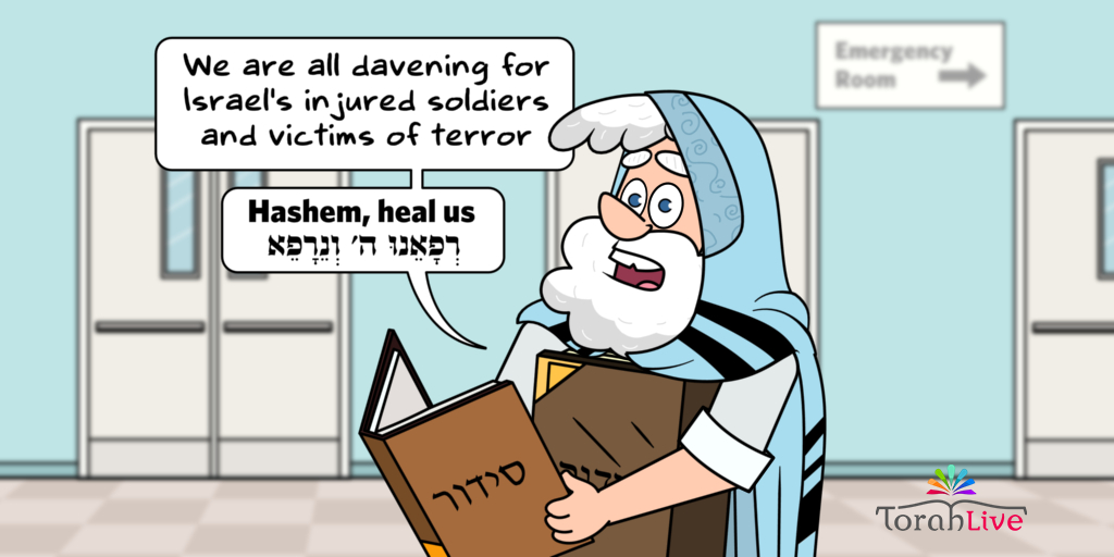 #idfsoldiers #victimsofterror #healing #injured #rabbi #siddur