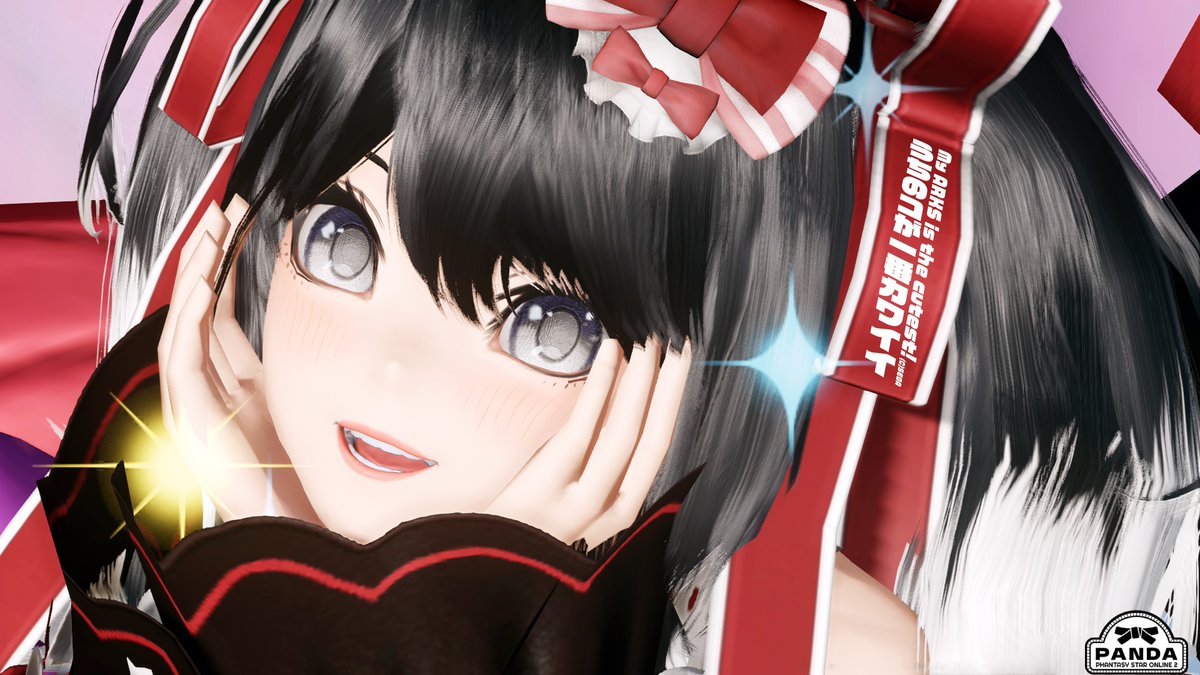subTASARI tweet picture