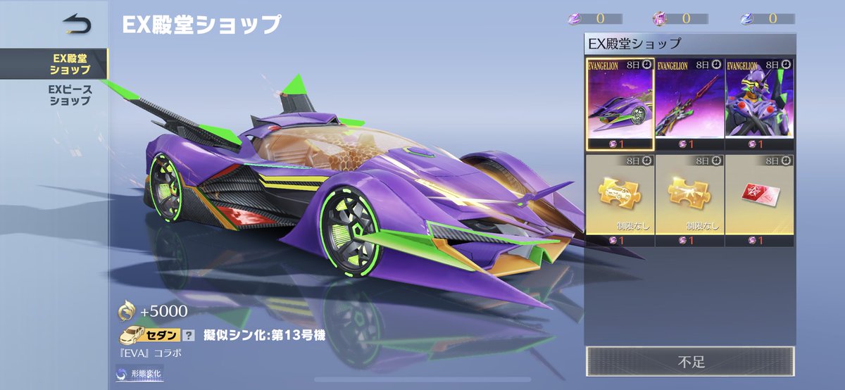 LTC_RA's tweet photo. 🫧🌊せらのガチャ支援企画 🐬🫧

第5弾開催‼️人気だったら6弾開催予定！

             PayPay 300,000円
         3名様にプレゼント🎁⋆*

チャージ特典のある今、ご参加ください🐬✨️

条件 @SERAKIKAKUのフォローと通知ONと拡散のみ‼️ 

⏰11/16(木曜) 24時00分〆

  #荒野行動 #ガチャ https://t.co/SwGN9kKbga