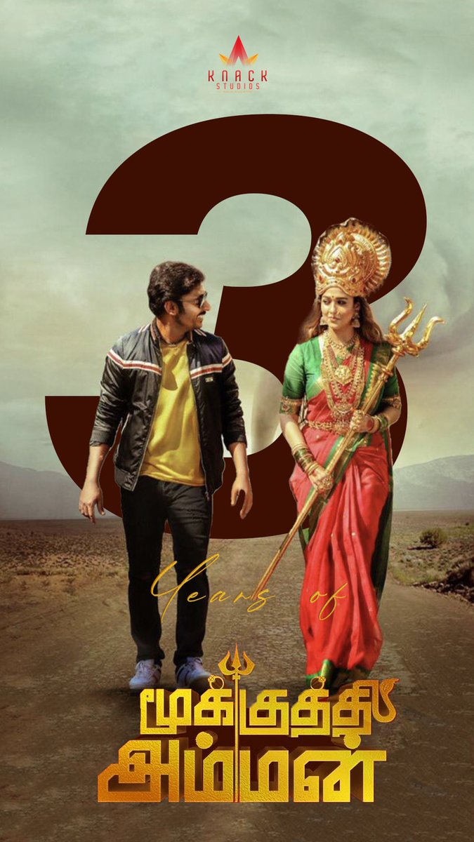 Nayan_Universal's tweet photo. Keep clam and just believe in mookuthi Amman 🙏🏻 #3yearsofmookuthiamman 

#ColourGradingatKnackstudios 
@dineshkrishnanb 
@prasathcolors 

 @VelsFilmIntl @RJ_Balaji #NJSaravanan 
@NayantharaU @disneyplusHSTam 

#mookuthiamman #RjBalaji #nayanthara https://t.co/RSUxGkItwO