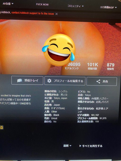 10万再生ありがとうございます！ ちょくちょくまた動画あげます https://t.co/ZUqzAFcizt<a href="/tag/%E3%82%BB%E3%83%95%E3%83%AC%E5%8B%9F%E9%9B%86"class="tags"><span>#セフレ募集</span></a><a href="/tag/%E3%82%AC%E3%83%AA%E3%82%AC%E3%83%AA"class="tags"><span>#ガリガリ</span></a>