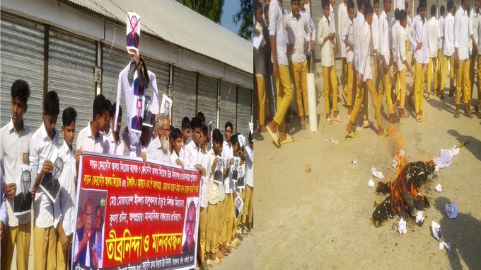 টাঙ্গাইলে প্রতিবাদ সমাবেশ,কুশপুত্তলিকাদাহ