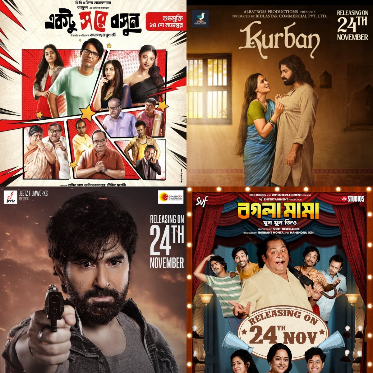 Four bengali films are releasing on 24th Nov ; for which one are you interested the most ?

#EktuSoreBosun #Kurban #Manush #BoglaMama
#ReleasingOn24thNov
#BanglaCinema