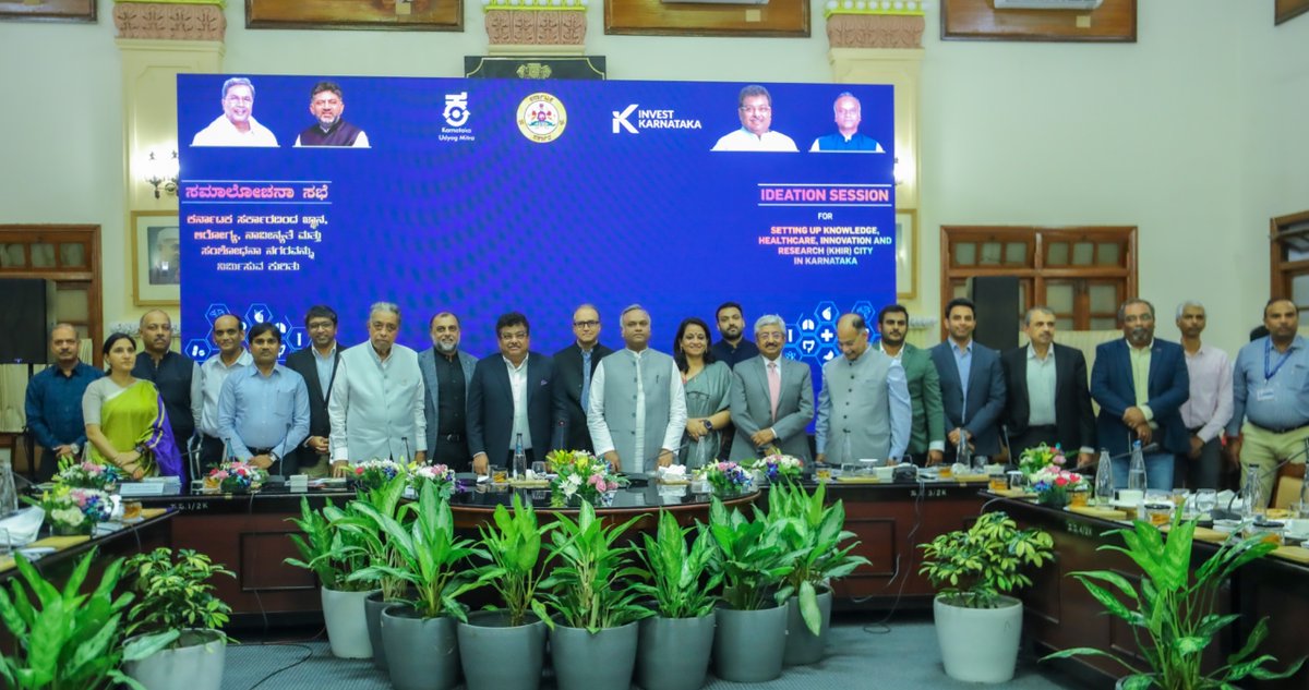 ITBT Karnataka tweet media