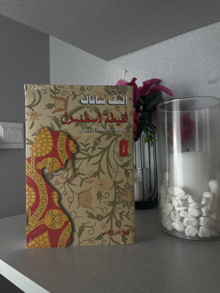 أدب بوك tweet media