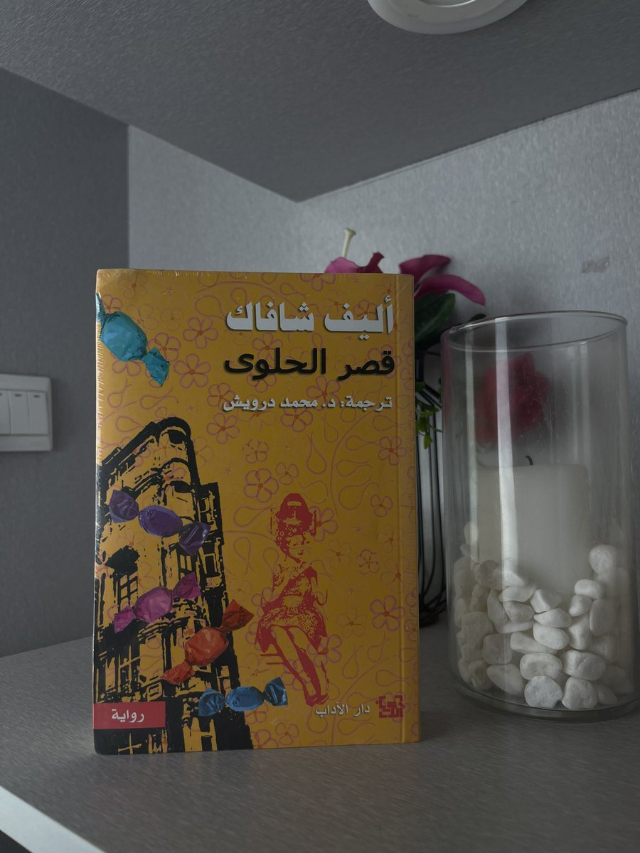 أدب بوك tweet media