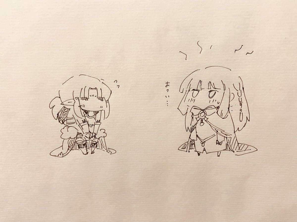ペンメディチェンジ。 