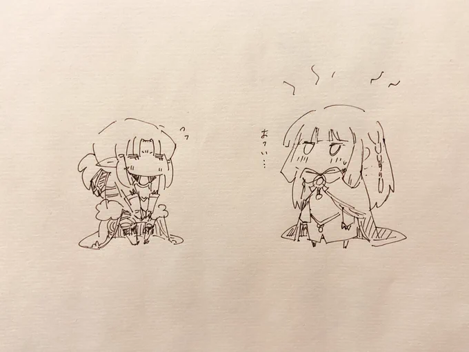 ペンメディチェンジ。 