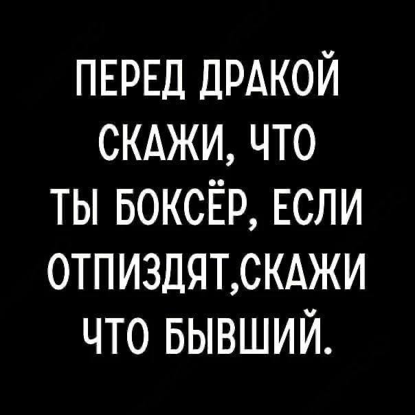 Arestovych tweet media