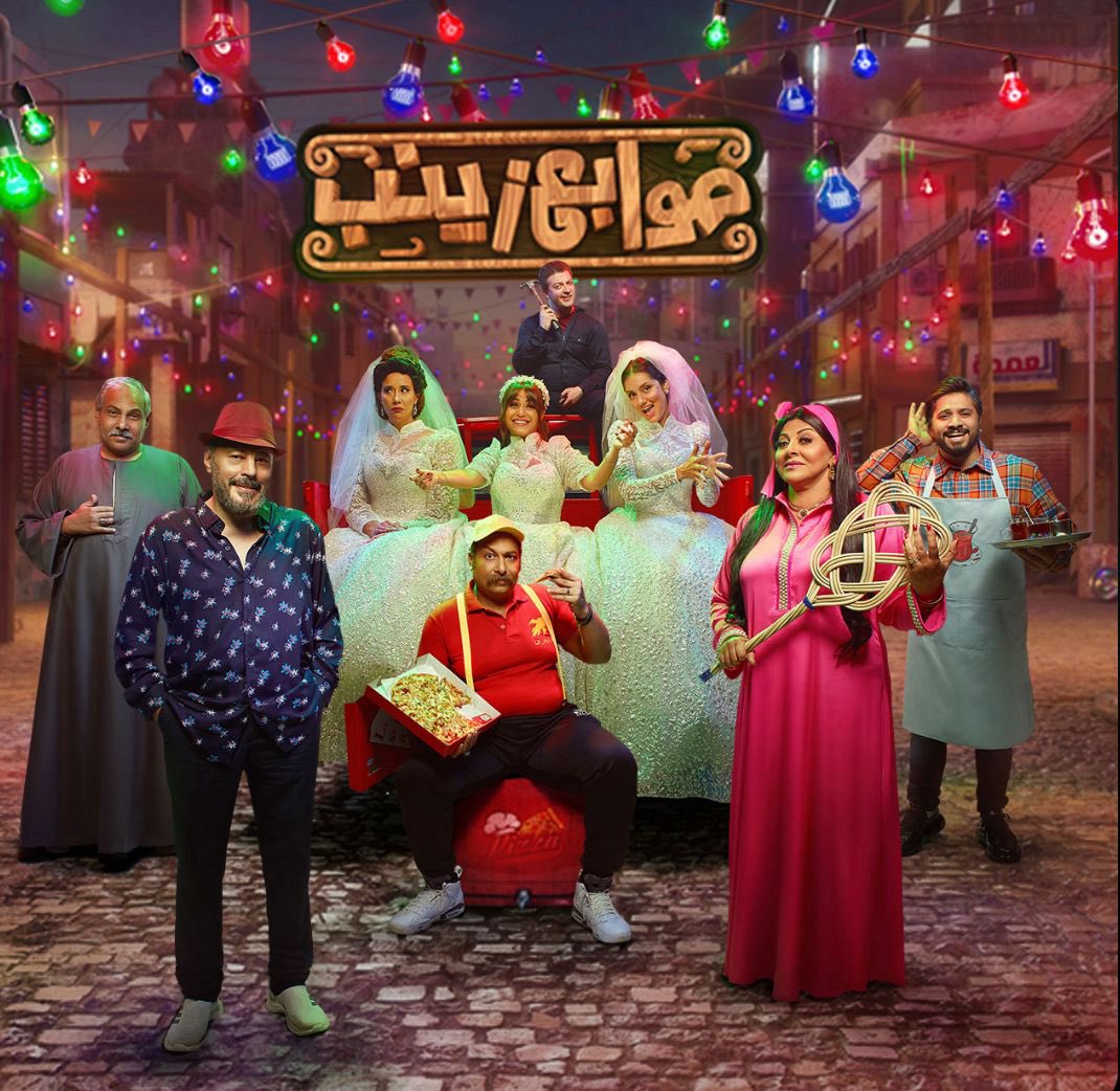 ودك بتذكرتين لحضور مسرحية ( صوابع زينب )  ؟😎

-منشن شخص ودك يحضر معك المسرحية .
-فولو لحساب جاكو .
وفالك الفوز🔥

#جاكو 
#RiyadhSeason 
#BigTime
