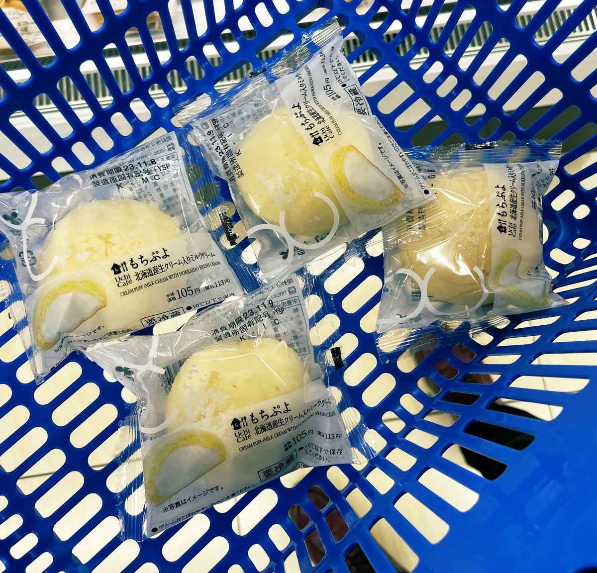 もちぷよ pomta | . . 私が大学生の頃（もう8年くらい前の話）に大好きで