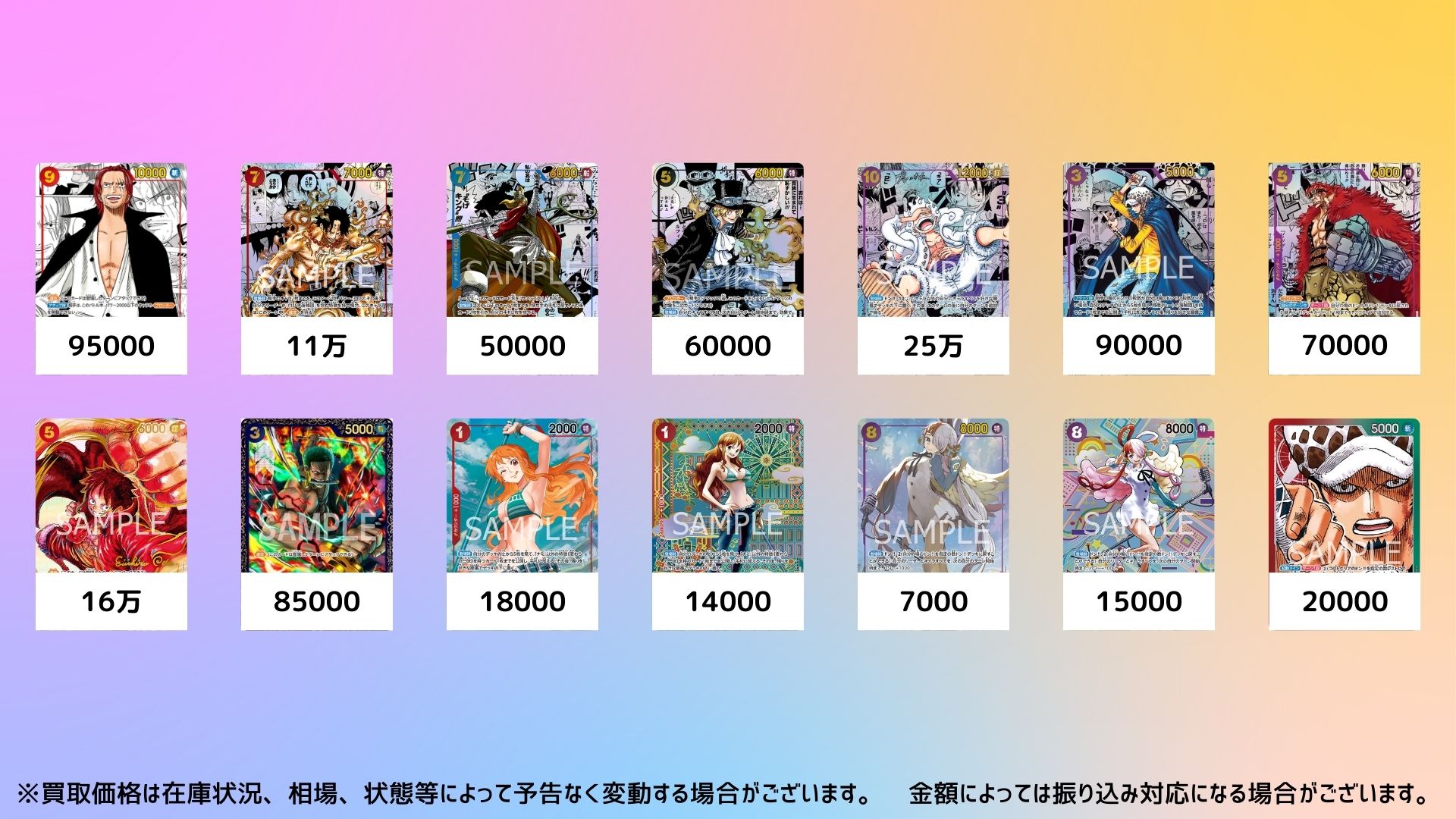 メルカード@アキバカードショップ on X: 