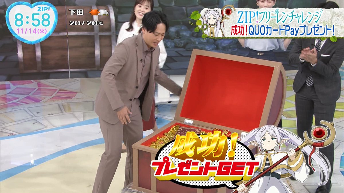 ナンガ(^O^)σ on X