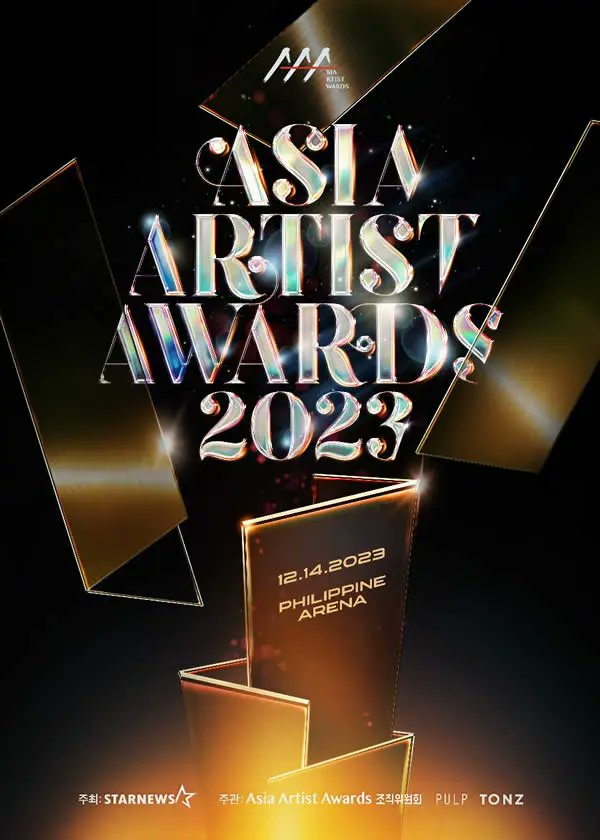 SUHOLOOK's tweet photo. SUHO is nominated in Asia Artist Awards (AAA) "Japan Popularity Award" under Actor category! 🥳

Voting will be through this website:
🔗 https://t.co/jk1Bu8gblj

#Suho #수호 #준면 #スホ #金俊勉 https://t.co/RroFP6maBn
