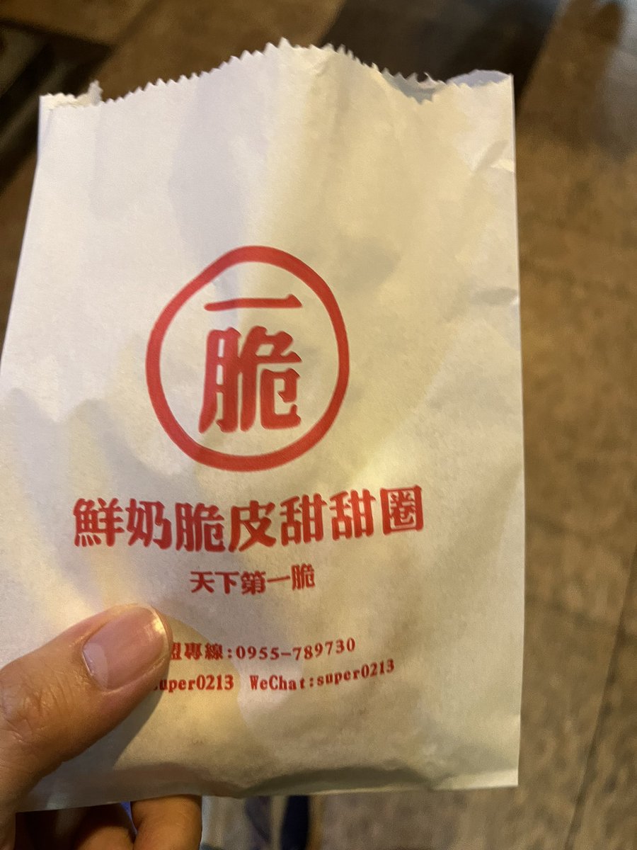 在台灣最後一頓晚餐
這兩家真的好好吃
都在西門町喔