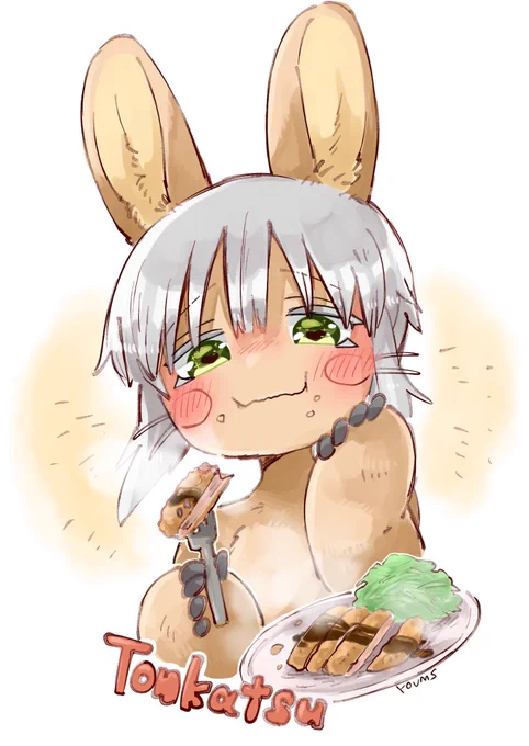 自分の好きなものをナナチに食べてもらう2