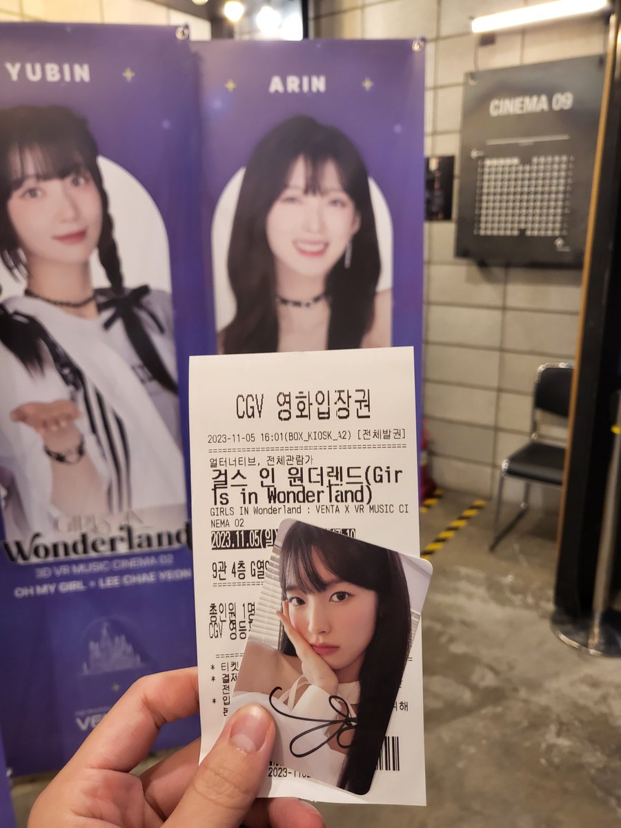 Arin__Miracle's tweet image. #VENTAX #걸스인원더랜드 #kpopvr 

시사회로 먼저 경험해봐서 더욱 기대했었던 걸스인원더랜드🏰
VR로 1열보다 가까운 눈 바로 앞 거리에서 멤버들을 볼 수 있어서 너무 행복하고 좋았습니다. 직원분들도 되게 친절하셨고 끝나고 예쁜 포카까지👍

좋은 경험과 추억을 선사해준 
VENTA X 감사합니다❤️