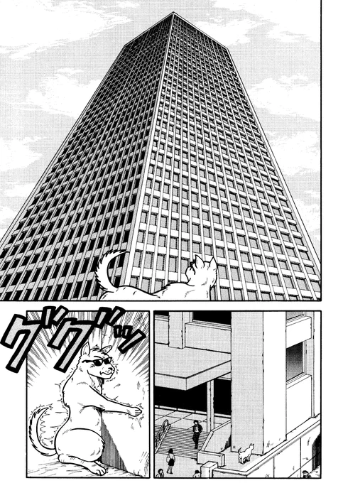 #作家になった流れ 
6)犬は人間と関節が違うのでプロレスの関節技が通用しなくて主人公が苦戦するのですが、それを「いや、それより、この犬を主人公にしてバックドロップしまくる方が面白いよ、今、動物ショートギャグ流行ってるからさ!飯、食いながら、話そうよ!」で、飯の後ひとりでホテル直行 
