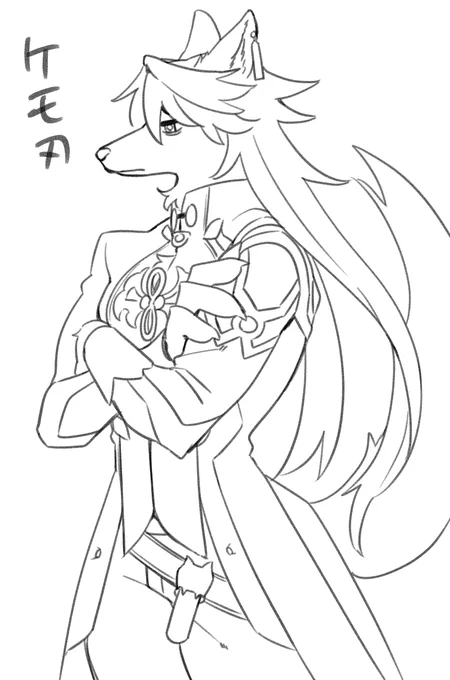 半獣化⚔ 