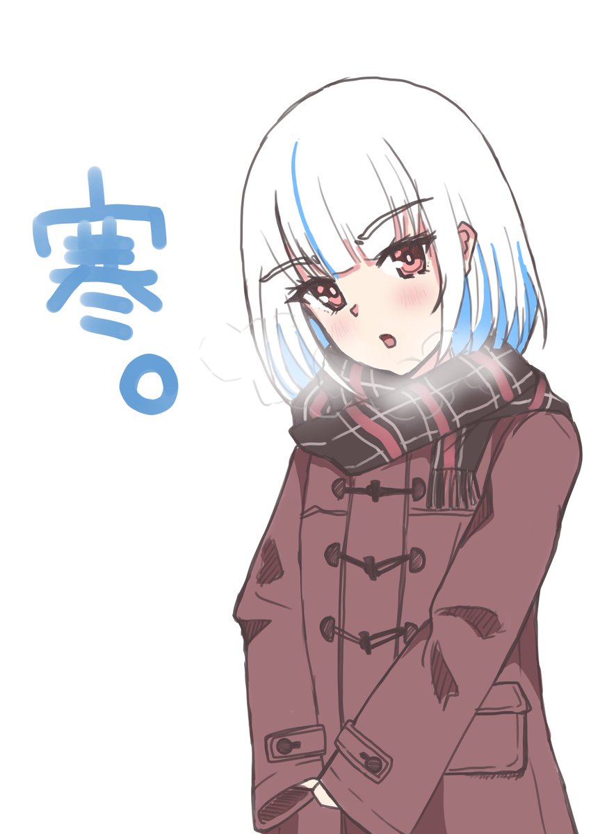 らくがき:相川結月さんとこの相川ちゃん 