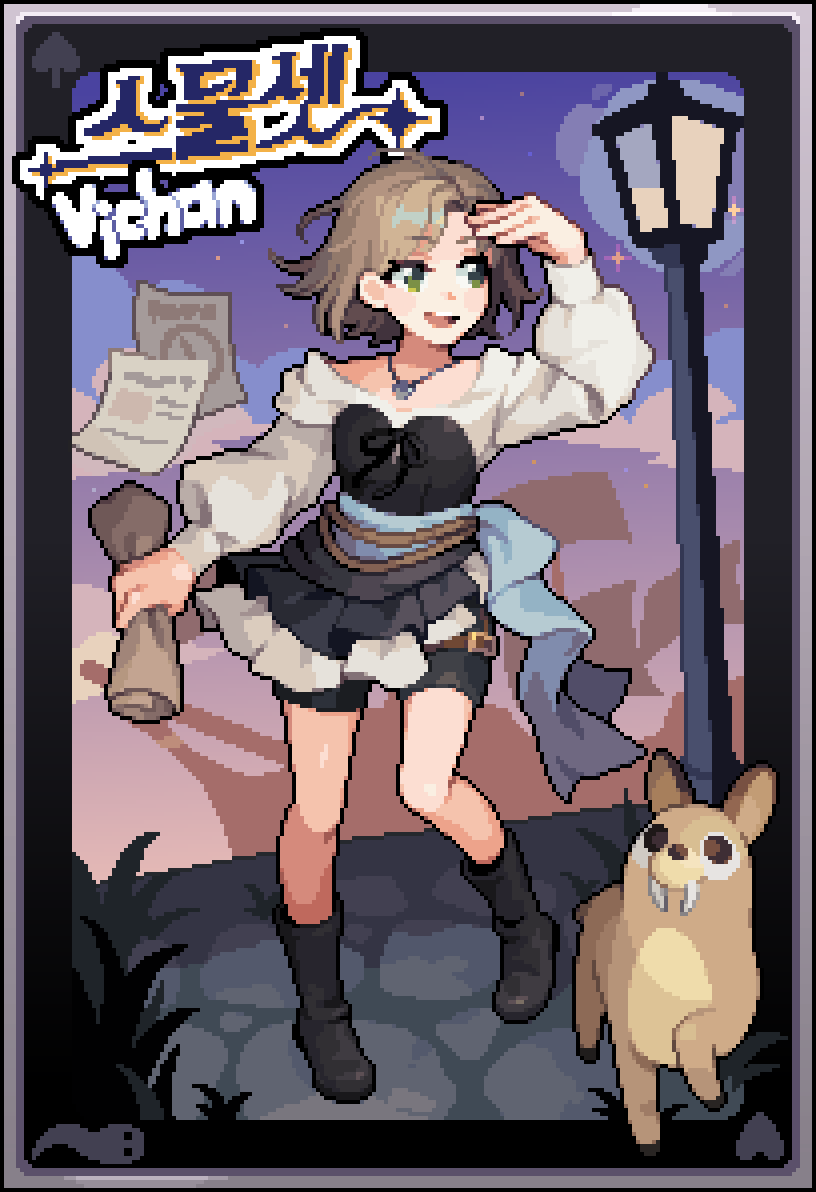 Pix_ToYou's tweet photo. 스물셋 비챤
(https://t.co/7G8YGytyO0)
#ISEGYEIDOL #VICHAN
#pixelart #ドット絵 https://t.co/JOf9YVgmsq