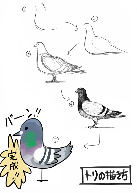 瀬尾 (@seo_t) on Twitter photo 