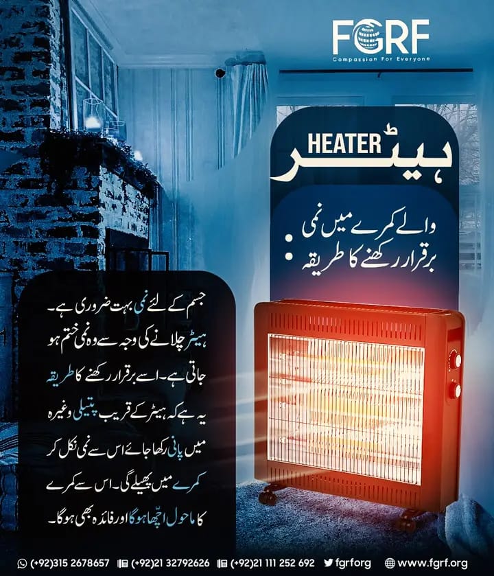 Hafiz Khazain (@hkhazain57340) on Twitter photo 