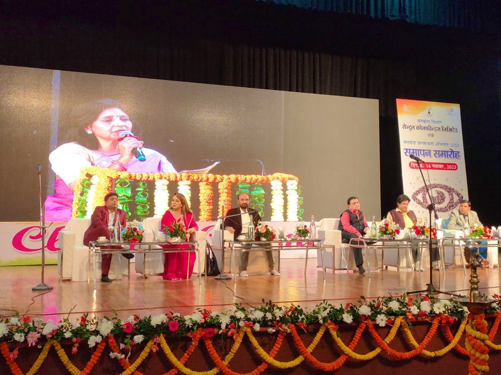 CCLRanchi tweet picture