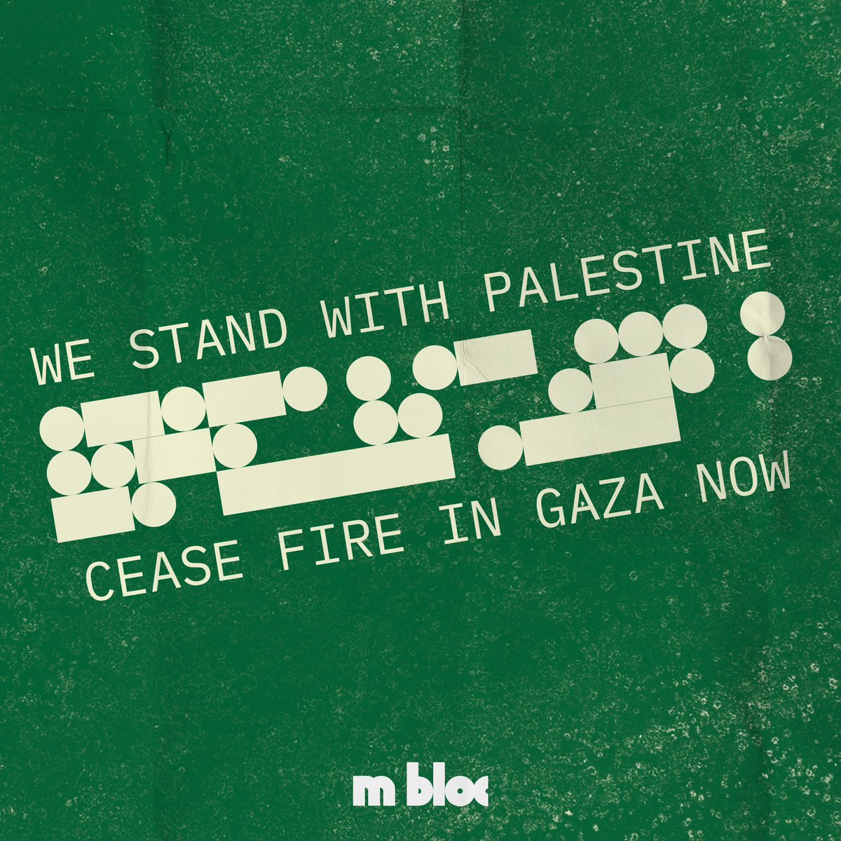 mblocspace's tweet photo. Apakah kita akan berdiam diri saja? ✊🏻

#stopthegenocide #westandwithpalestine
#mblocspace #ruangriang https://t.co/kdjTcDgPVR