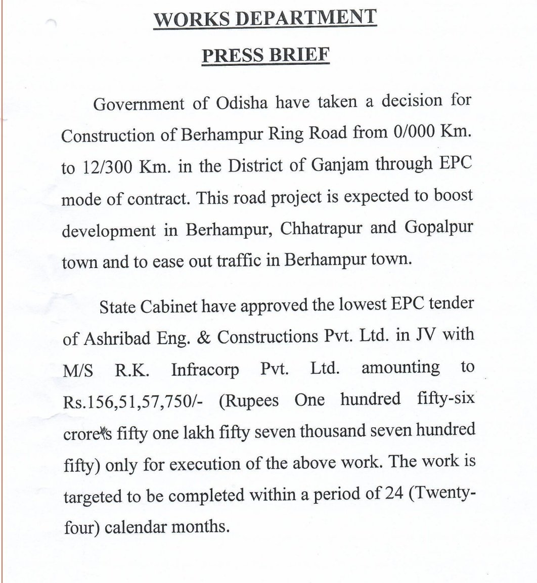 Odisha Cabinet has approved the Berhampur Ring Road project – Odisha news  today, Latest Oriya News Bhubaneswar