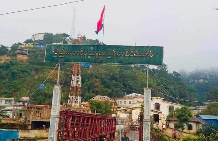 Mizoram-Burma border bridge. The Chin Nation's Flag has been installed. The situation is getting out of control. What will be your response <a href="/AmitShah/">Amit Shah</a> <a href="/narendramodi/">Narendra Modi</a> <a href="/NBirenSingh/">N. Biren Singh</a>