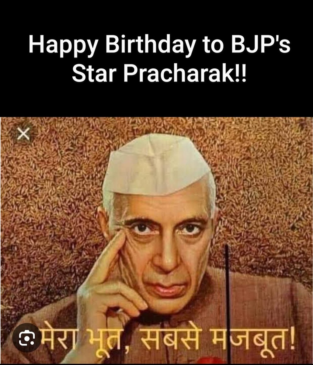 Prashant Pawar (@prashantpawar) / Posts / X