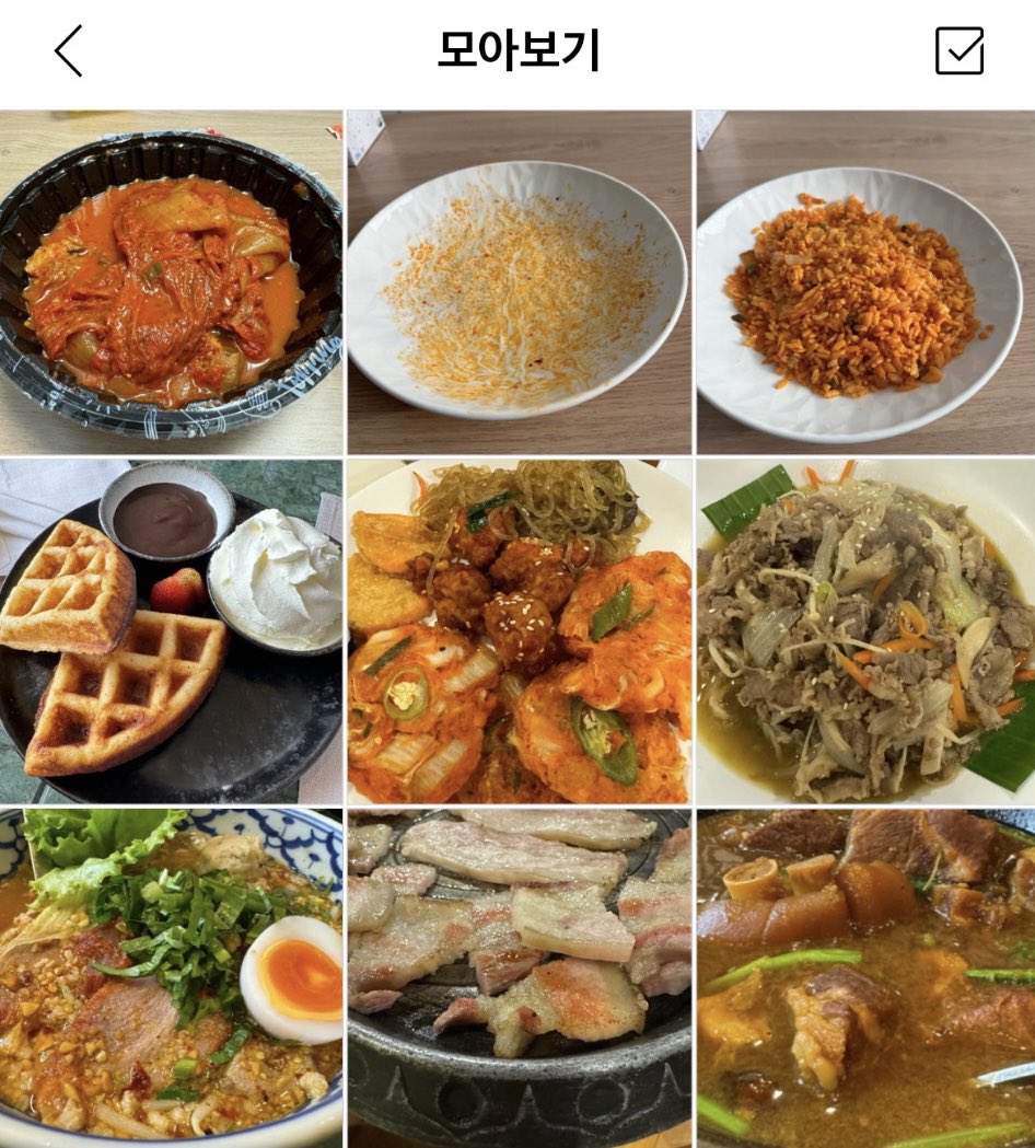 효딘버블사진첩
걍 효지니의메뉴판아니냐거
마싯겠다…