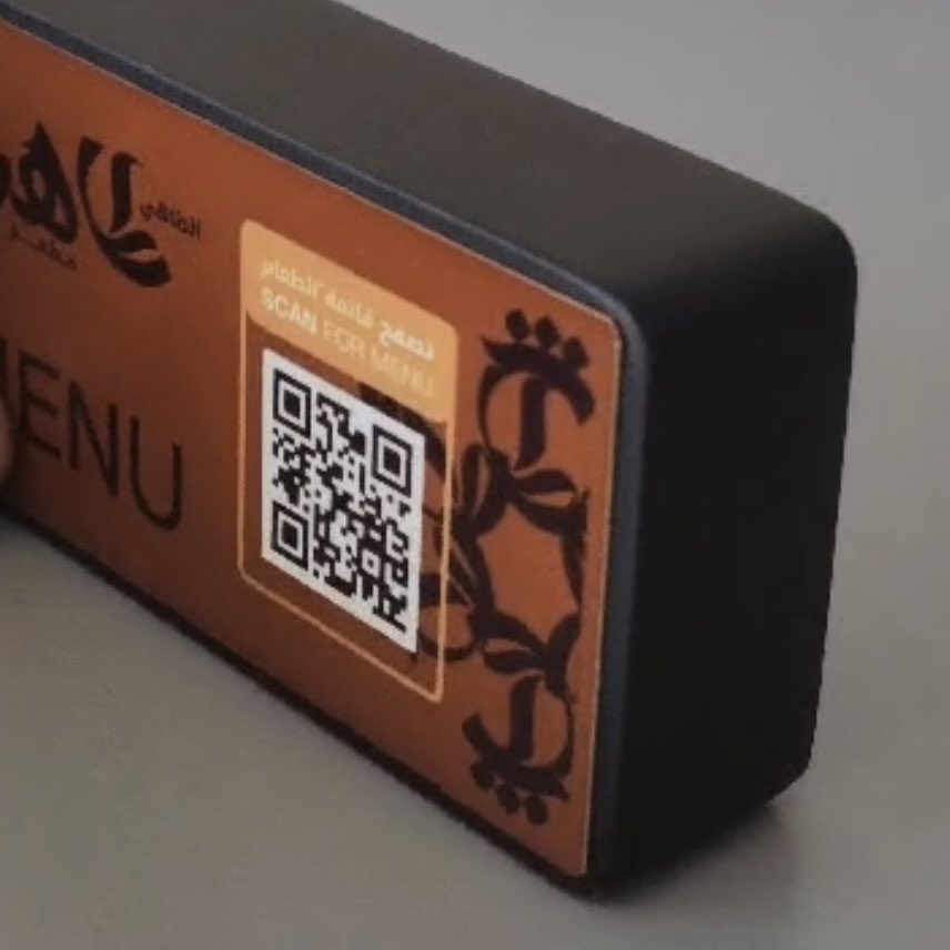 ContrastAdv's tweet image. Engraved tabletop, QR code, wood, brass – restaurant menu design. @taher.restaurant #resturantdesign #resturantmenu #creativeagency #branding #tabletopinnovation #qrmenucraft #woodbrassdesign  #customtabletop #techdining #craftedmenu #qucodestand #designservices #fabrication