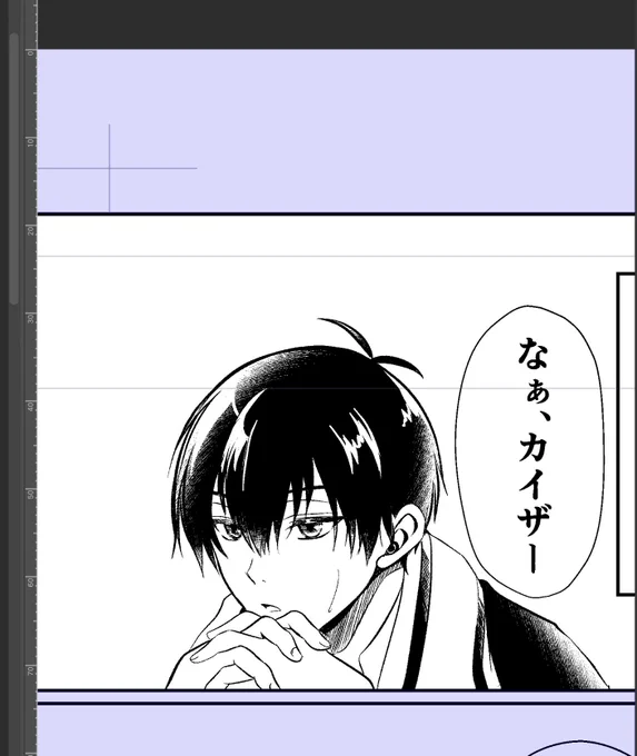 今日描いてたらくがき。
しょーもない話になる🤣
今回はほんとに1枚!

今週は期限あるものがいっぱいあってらくがきしてる場合ではない。

キャラ描くの安定してないので、色々終わったらほんとに練習をしたい😭 